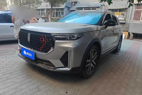 Bestune T99