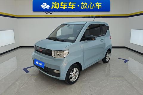 Wuling Hongguang MINI EV