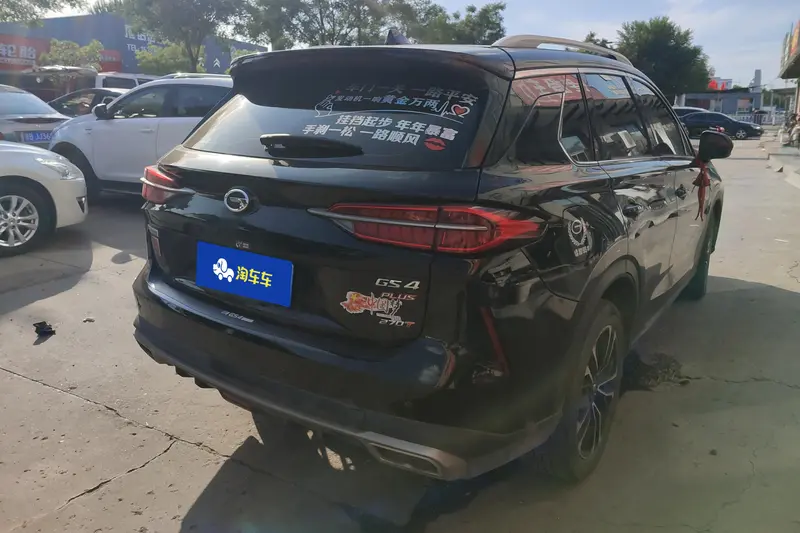 GACTrumpchi GS4 Plus — фото 3