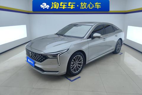 Bestune B70