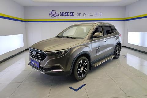 Bestune X40
