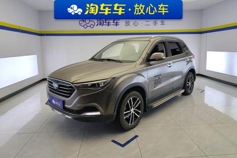 Bestune X40