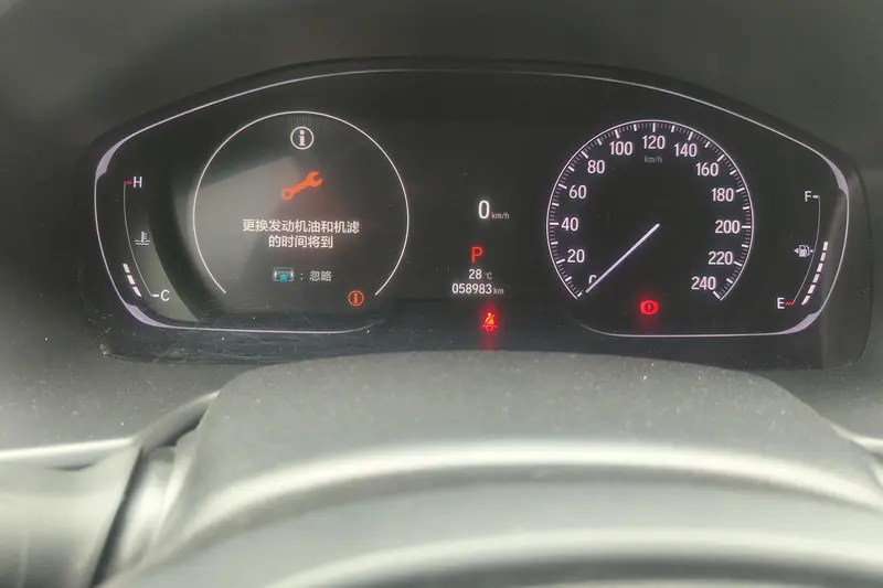 Honda Accord — фото 9