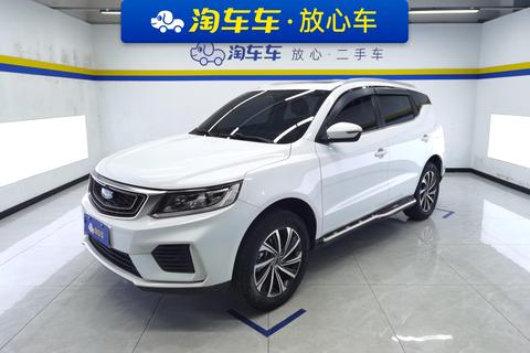 Geely Vision X6