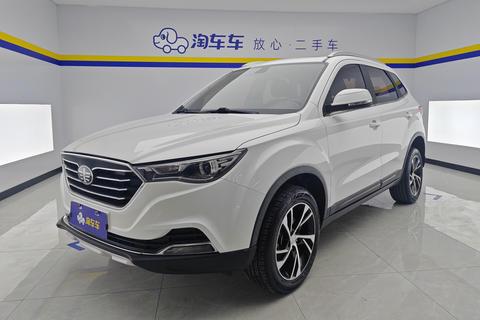 Bestune X40