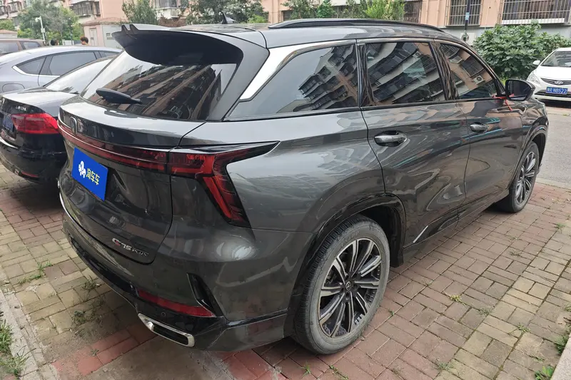 Changan CS75 Plus — фото 3