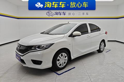 Honda Greiz