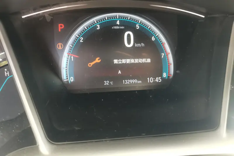 Honda Civic — фото 8