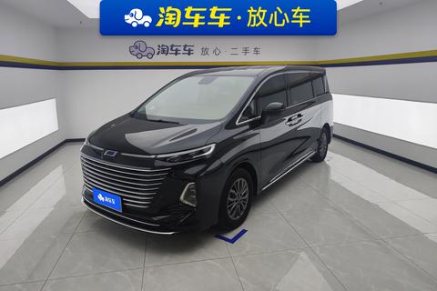 Bestune M9