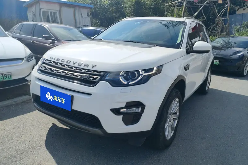 Land Rover Discovery 240 PS SE V
