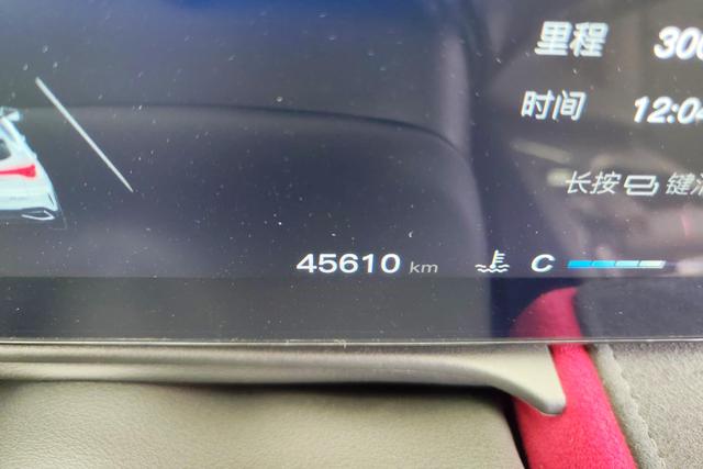 CHANGAN X5 PLUS 2024 — фото 13