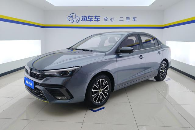 Roewe i5 2021 — фото 1