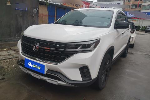 Forthing T5