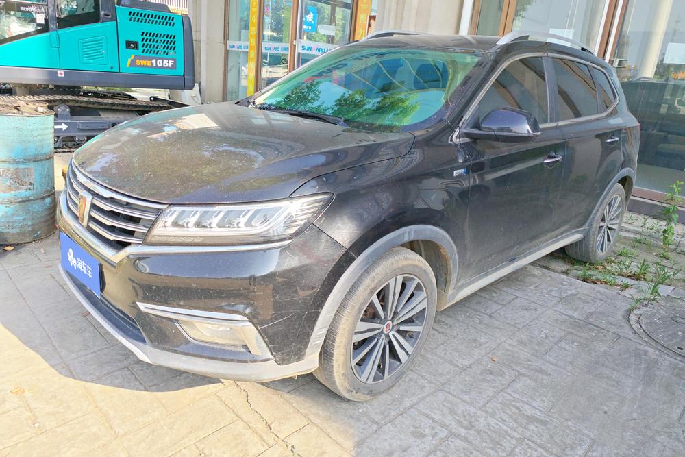 Roewe RX5