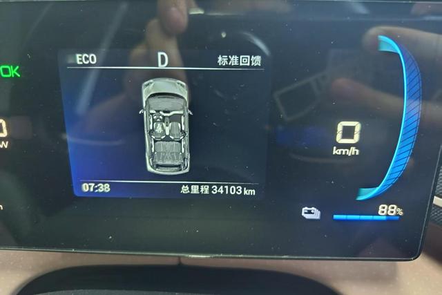 BYD Seagull 2023 — фото 13