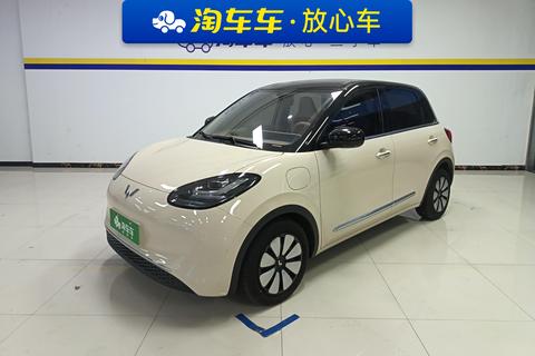 Wuling Bingo