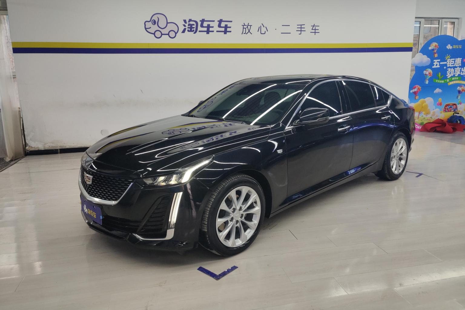 Cadillac CT5