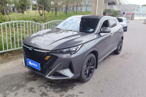 Changan Oshan X5 PLUS