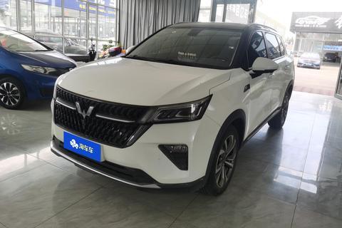 Wuling Asta