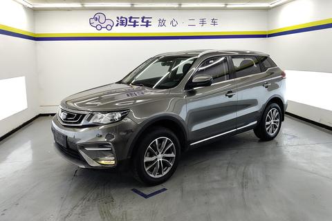 Geely Boyue