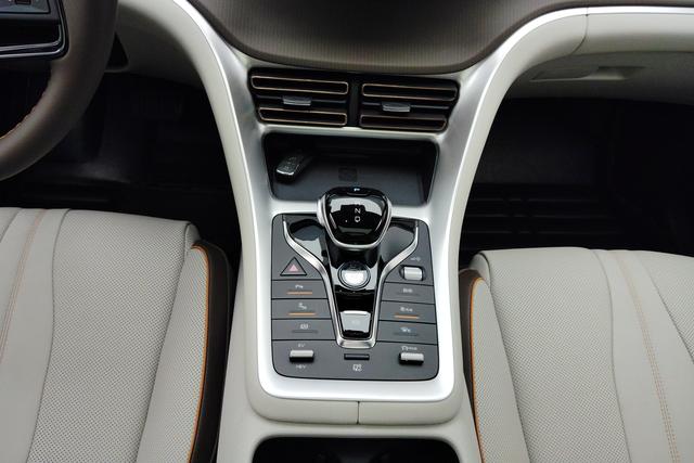 BYD SONG Pro EV 2023 — фото 14