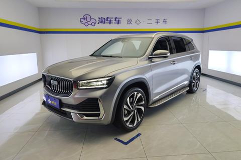 Geely Xingyue L