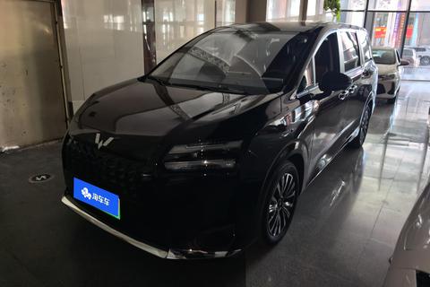 Wuling Starlight 730 PHEV