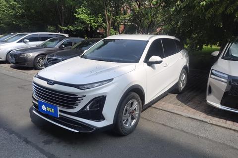 Bestune T90