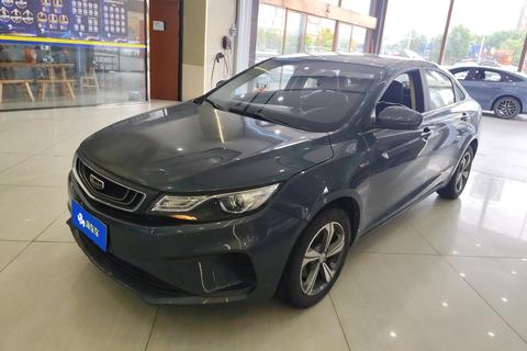Geely Emgrand GL