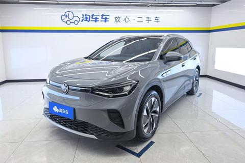 Volkswagen ID.4 CROZZ