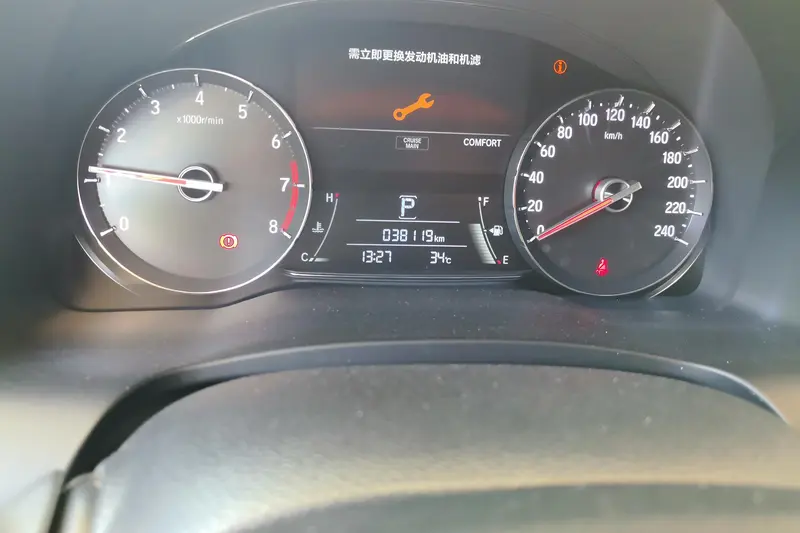 Honda Avancier 240 TURBO CVT смарт — фото 7