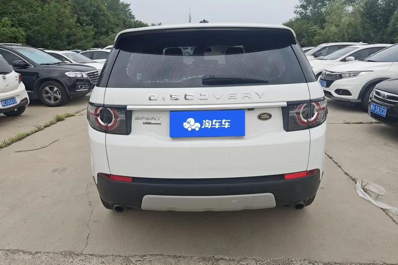 Land Rover Discovery Sport 2.0T HSE LUXURY — фото 3
