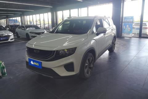 Geely Haoyue