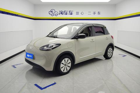 Wuling Bingo