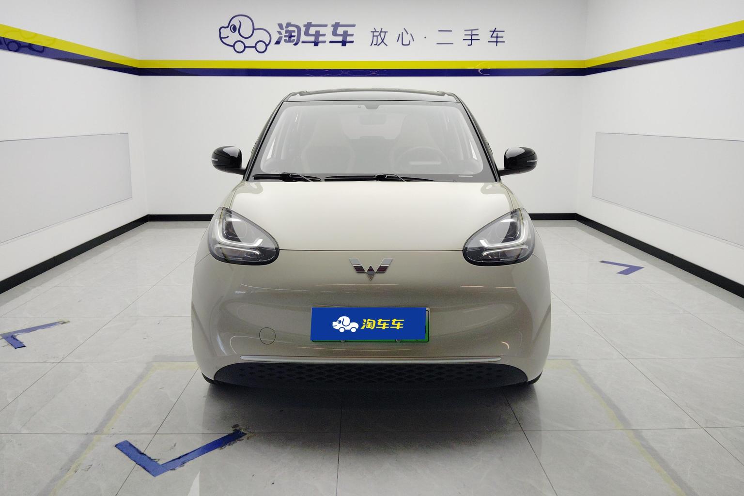 Wuling Binguo 2024 203KM