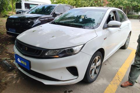 Geely Emgrand GL