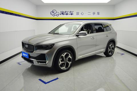Geely Xingyue L