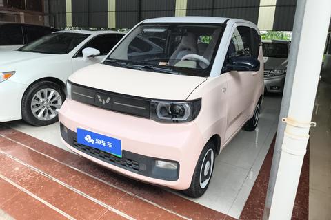 Wuling Hongguang MINI EV