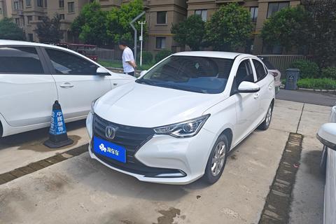 Changan Alsvin