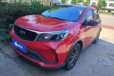Geely Vision X3