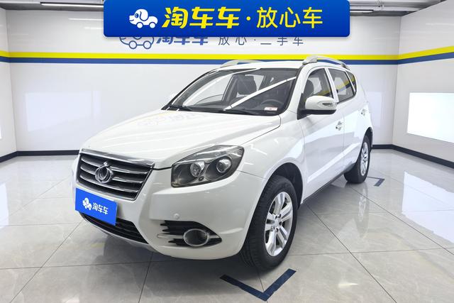 Geely GX7 2015 — фото 1