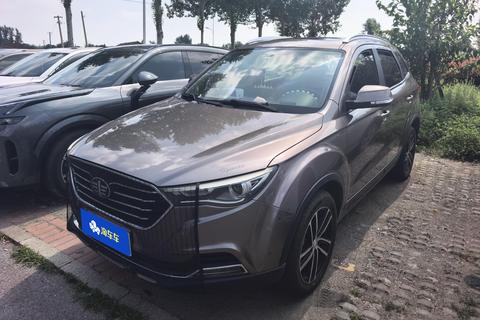 Bestune X40