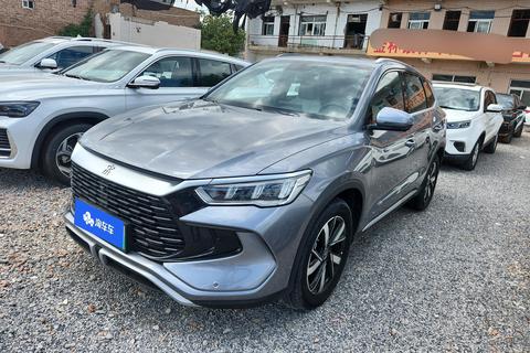 BYD Song Pro DM
