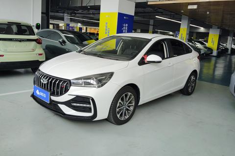Chery Arrizo 5