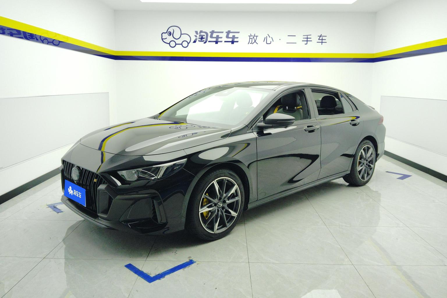 GAC Empow 2023 270T DCT J16