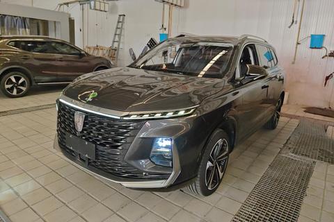 Roewe RX5 eMAX