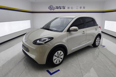Wuling Bingo