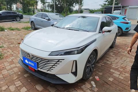 Changan Eado