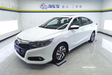 Honda Crider