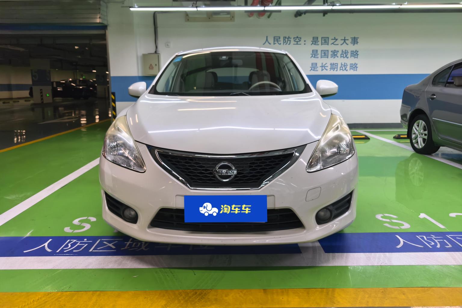 Nissan Tiida 2013 1.6L CVT